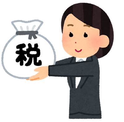 収入印紙って必ず貼るもの？不要な場合についても解説