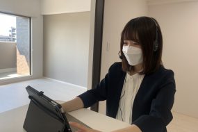 Ｗｉｔｈコロナ時代のお部屋探し！オンライン内覧って実際どんな感じ？