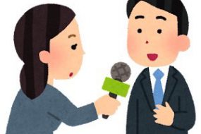 就活生必見！！新入社員インタビュー！！