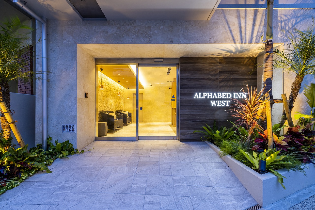 2021年8月 NEW OPEN! ALPHABED INN 那覇国際通りWEST 2021年8月 NEW OPEN! ALPHABED INN 那覇国際通りWEST