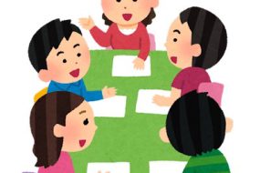 就活生必見！！分譲管理の総会とは？