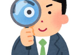 知っておきたい大規模修繕工事の【劣化調査図面】