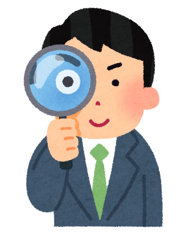 管理費や修繕積立金の金額は公平なの？～管理費等の負担割合について～