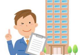 防火管理者は選任されていますか？～分譲マンションにおける防火管理者選任について～