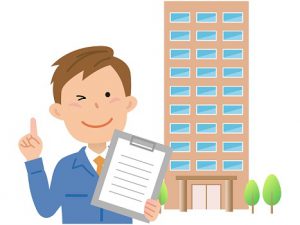 防火管理者は選任されていますか？～分譲マンションにおける防火管理者選任について～