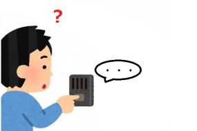 インターホンが鳴らない！故障時の症状や原因
