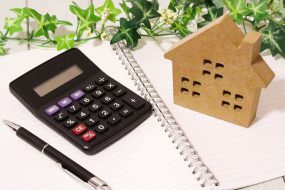 知って得する「住宅ローン減税」制度について