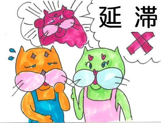 住宅ローン　延滞しそうになった時の行動とは