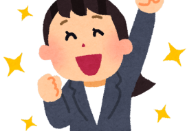 マンション管理会社変更審議後から新管理会社の管理開始するまで