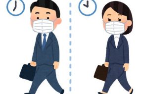 就活生必見！！あなぶきハウジングサービスの福利厚生ってどんなかんじ？？