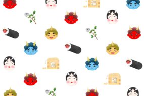 節分と恵方巻き　～鬼の飾り巻き寿司にトライ！～