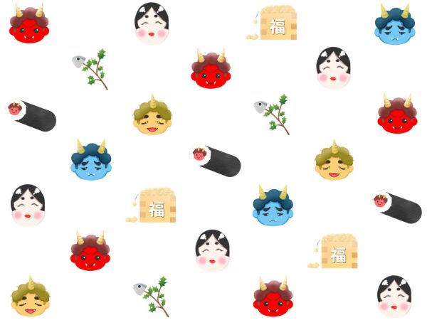 節分と恵方巻き　～鬼の飾り巻き寿司にトライ！～