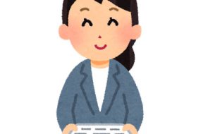 管理会社との管理委託契約の解約について