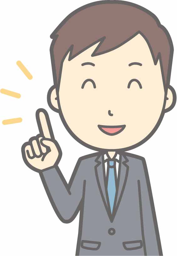 マンション管理組合と自治会（町会、町内会）との関わり方について