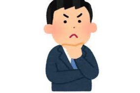 マンションの専用使用権って何？～ベランダや窓等の維持管理は誰が行うか～