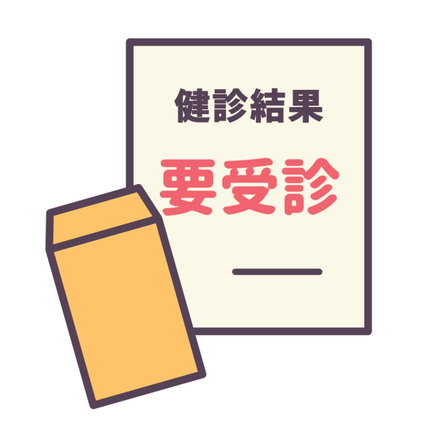 あなたのお家の健康状態をご存知ですか?~100年後も住んでもらえる寮・社宅にするために~ あなたのお家の健康状態をご存知ですか?~100年後も住んでもらえる寮・社宅にするために~