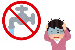 水が出ない！？マンションにおける断水時の対応と事前の備えについて