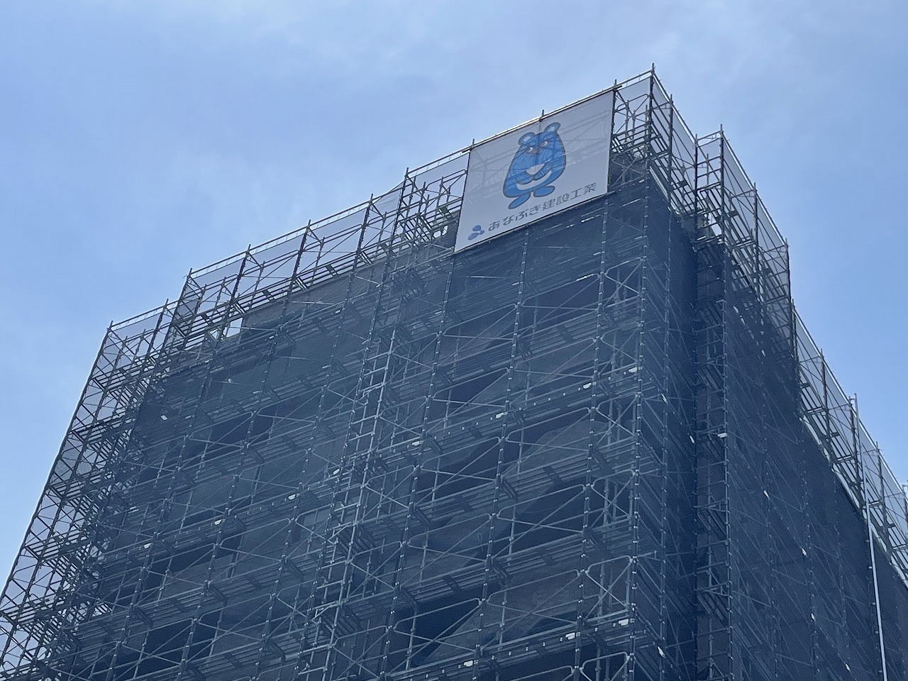 知っておきたいマンションの【足場仮設材料の種類と運搬方法】 知っておきたいマンションの【足場仮設材料の種類と運搬方法】