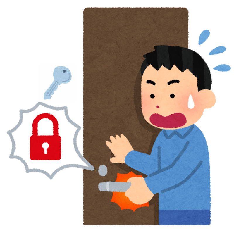 鍵がささらない！抜けない！鍵に関するトラブルの原因や対処方法
