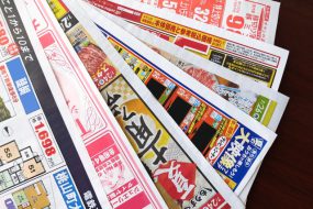 世の中に溢れる広告と賢く付き合っていくためには？広告の種類や特徴をご紹介