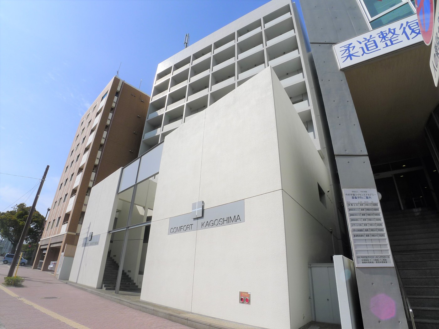 アルファコンフォート鹿児島マンスリーNewOpen!! アルファコンフォート鹿児島マンスリーNewOpen!!