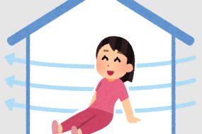 ジメジメ湿気や黒カビに悩まされづらいお部屋探しとは！また住んでからの対策法は？