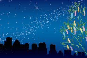 季節を感じる、寮での食事　「行事食」～七夕編～