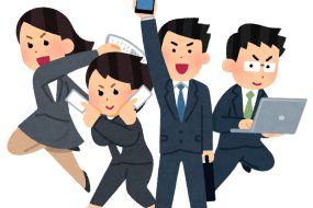 あなぶきハウジングサービスのCX本部をご紹介します。