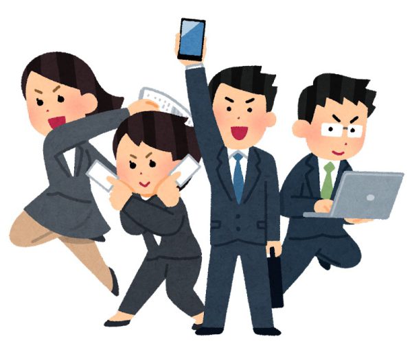 マンション管理会社の就活生・内定者必見!!~新入社員の1日のスケジュールとは?~ マンション管理会社の就活生・内定者必見!!~新入社員の1日のスケジュールとは?~