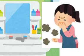 水回りの異臭に悩む方必見！異臭を防ぐ仕組み「封水」って？