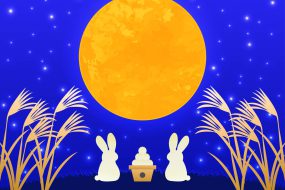 寮のお食事をご紹介します～十五夜メニュー～