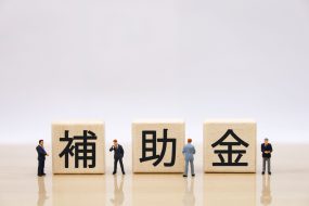 窓のリフォームで補助金がもらえる？　『既存住宅における断熱リフォーム支援事業』について解説！