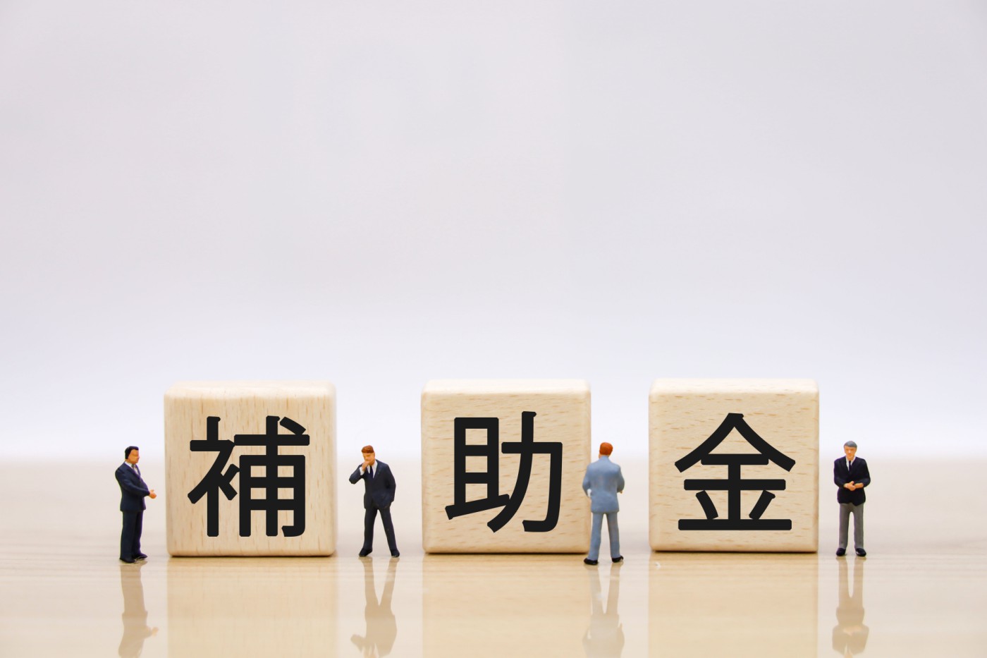 窓のリフォームで補助金がもらえる？　『既存住宅における断熱リフォーム支援事業』について解説！