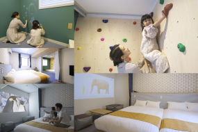 リフォーム事例のご紹介　VRで見る！ホテルリフォーム～子育てファミリー特化客室～