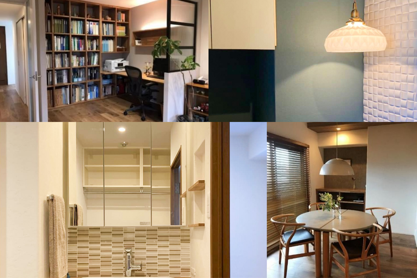 リフォーム事例のご紹介　～ご自宅をホテルライクな心地良い空間へ～