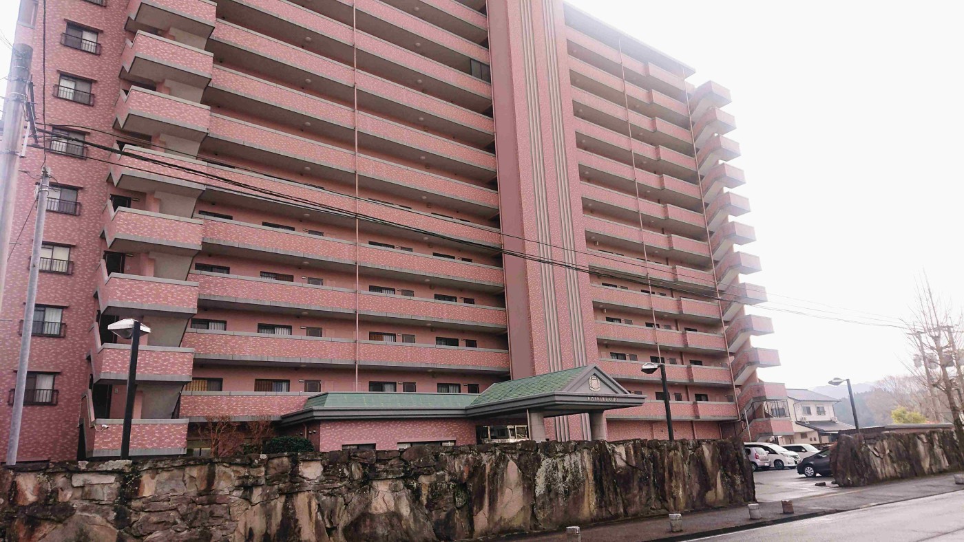 今さら聞けない！？マンション管理の基礎用語～今日からあなたも知ったかさん①～