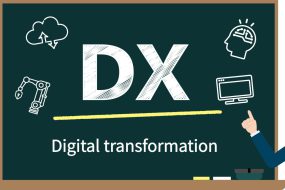 あなぶきのDX体験　分譲マンションにDXは進むのか？