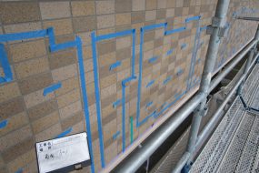 外壁タイル修繕工事