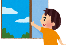 ご存知ですか？「窓ガラス熱割れ」の火災保険適用について