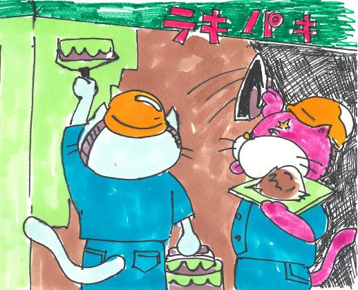 マンション共用部の修繕工事費用　不足分を「借入」して一時解消！