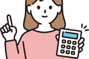 電子帳簿保存法クイズ！