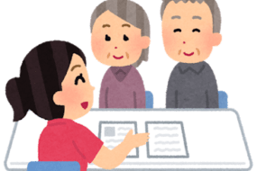 就活生必見！賃貸仲介課の新入社員が1年間働いてみて感じたこと