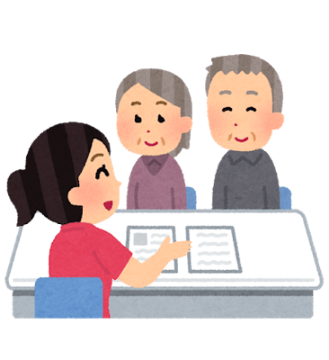 就活生必見！賃貸仲介課の新入社員が1年間働いてみて感じたこと