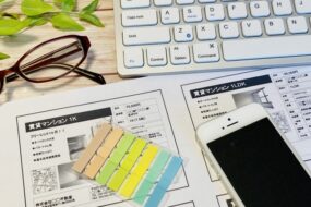 あなぶきハウジングサービス2023賃貸繁忙期レポート「インターネット問い合わせ」