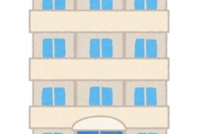 【前編】分譲マンション管理会社変更の７つの手順とポイント