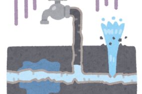 天井から水漏れが起きた時にとるべき対応について