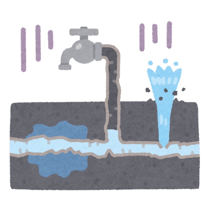 天井から水漏れが起きた時にとるべき対応について