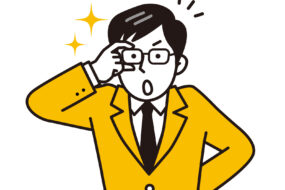 確認してみよう！分譲マンション生活の主な禁止事項について