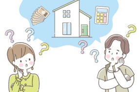 中古マンション購入時でも住宅ローン減税は使えます！適用条件を解説！