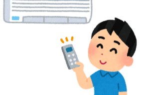 エアコンから冷風が出ない！考えられる原因と改善策